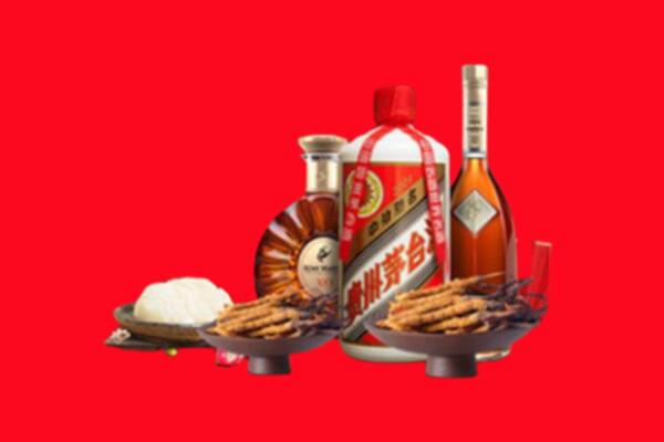 丰南区烟酒回收礼品