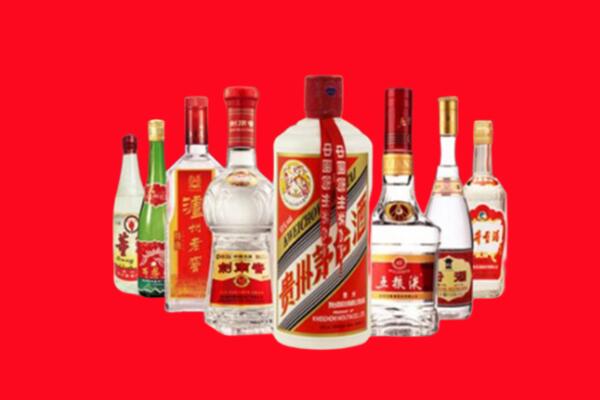丰南区回收名酒