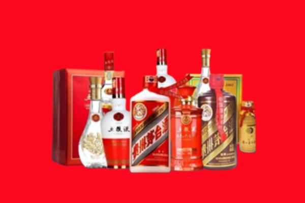 收购行情：丰南区名酒回收值多少钱？