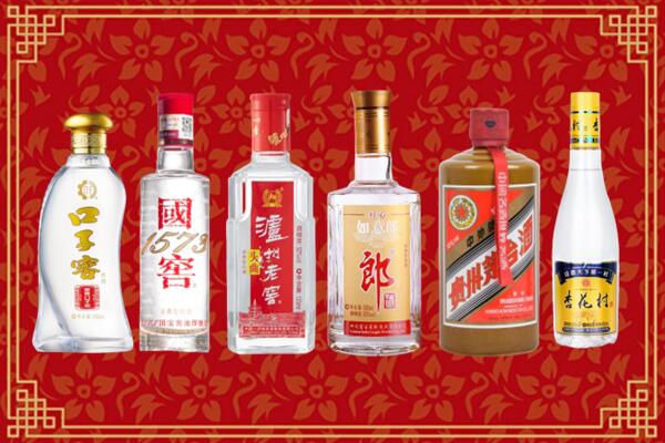 丰南区回收名酒