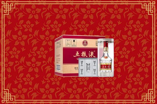 高价求购：丰南区回收五粮液
