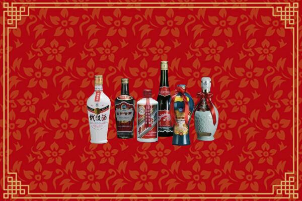 高价求购：丰南区回收白酒