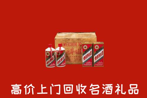收购行情：丰南区回收铁盖茅台酒