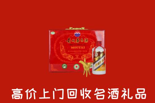 丰南区回收茅台酒瓶