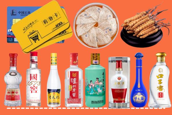 丰南区烟酒回收虫草